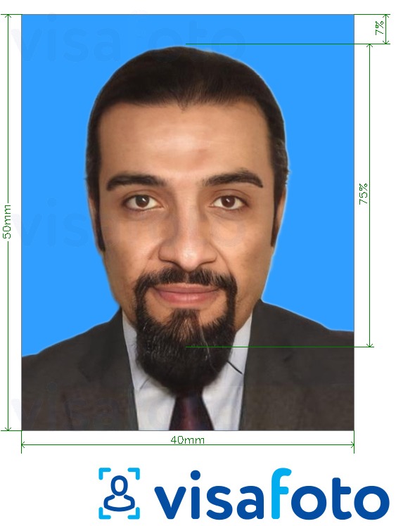 Fotobeispiel für Kuwait Passport (zum ersten Mal) 4x5 cm blauer Hintergrund mit genauer größenangabe