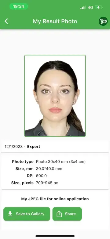 7ID: 3x4 Pasport Fotoşəkli Nümunə