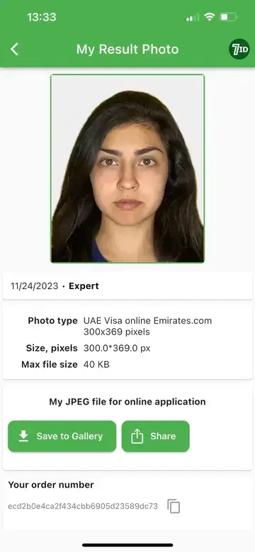 7ID: UAE ვიზის ფოტო მაგალითი