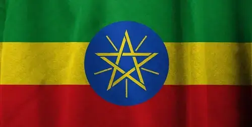 Äthiopien-Visum